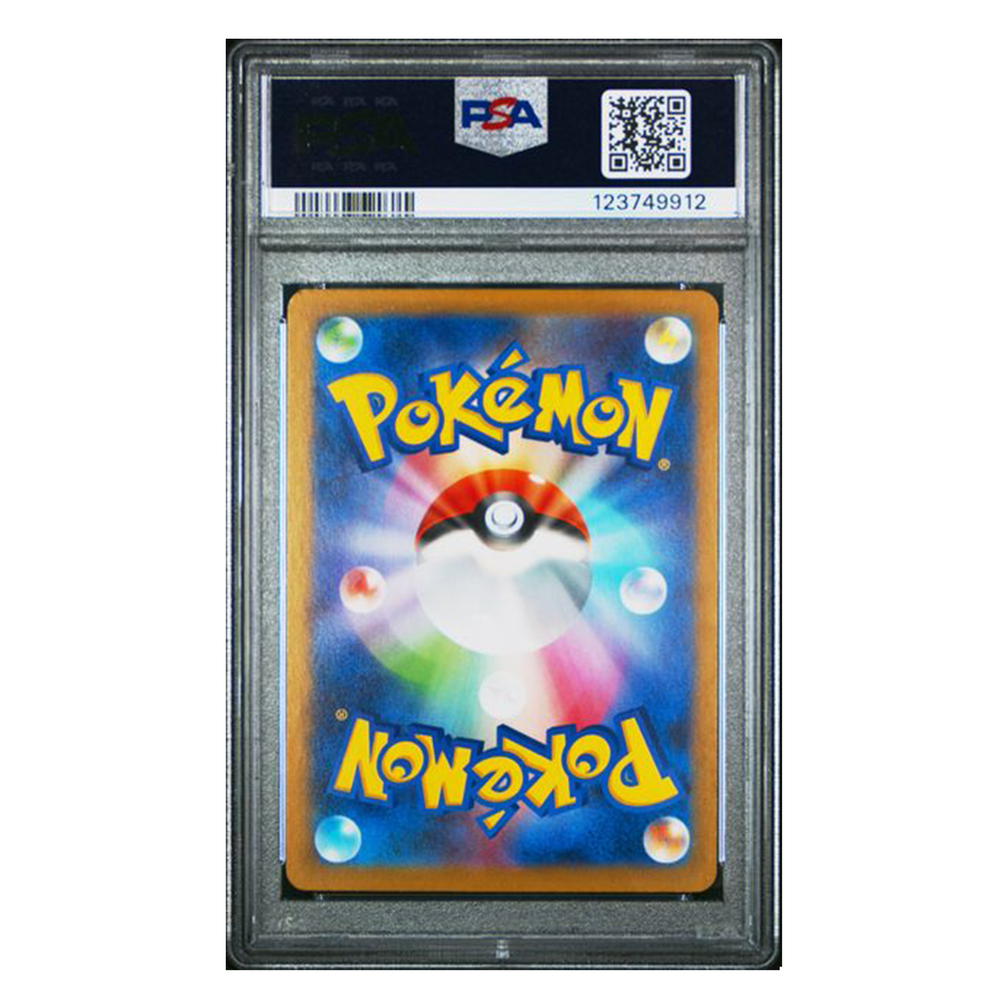 [PSA10] Landorus - AR SV11B - 137/086