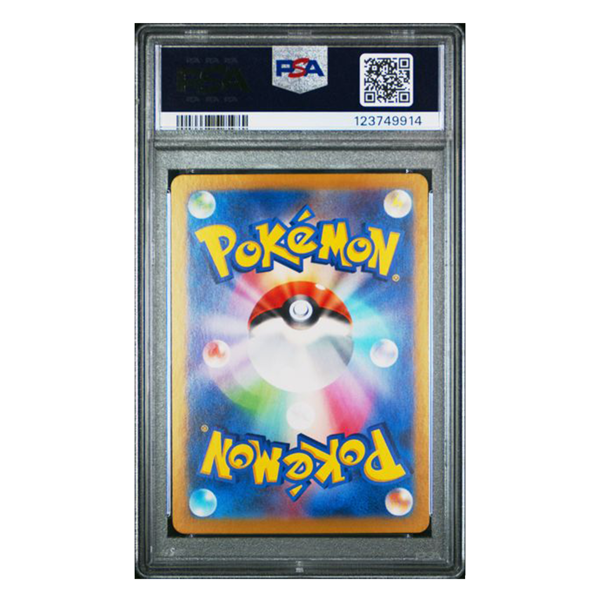 [PSA10] Misty's Psyduck - AR SV9a - 071/063